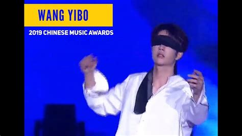 Wang Yibo Musikfestival Extas! En Sång och Dans Celebration av Kinesisk Popkulturell Stjärna!